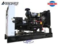 АД-20С-Т400-1РM5